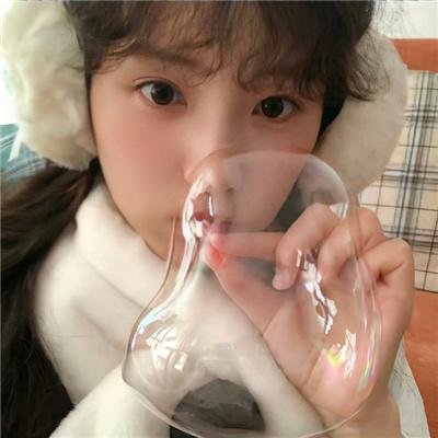 无间游戏