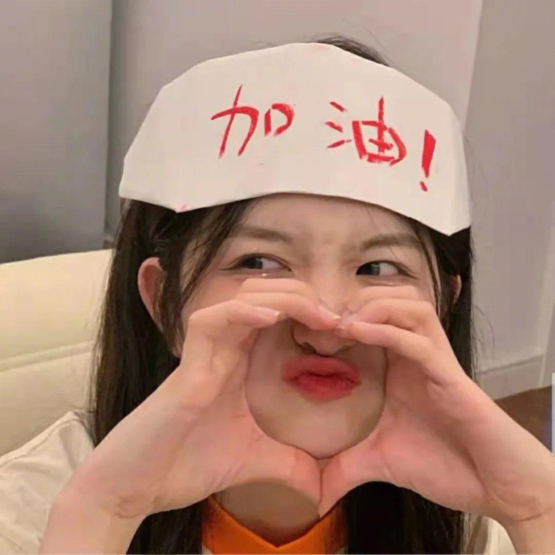 七鬼神