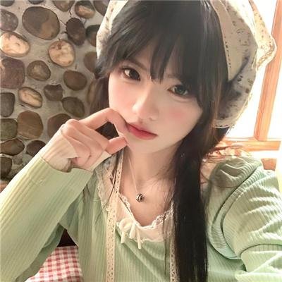 爱上你杀了你